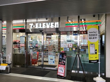 セブンイレブン新潟駅CoCoLo西館店のイメージ3