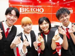 BIG ECHO(ビッグエコー)　横浜相鉄口駅前2号店、他の求人情報
