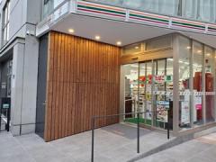 セブンイレブン　二子玉川駅西店の求人情報