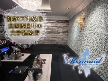 Mermaid(マーメイド)高松店のイメージ3