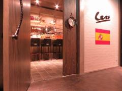 スペイン食堂 Gastrobar CERO （ガストロバル セロ）