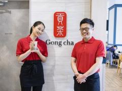 Gong cha貢茶(ゴンチャ)　ワールドポーターズ横浜店